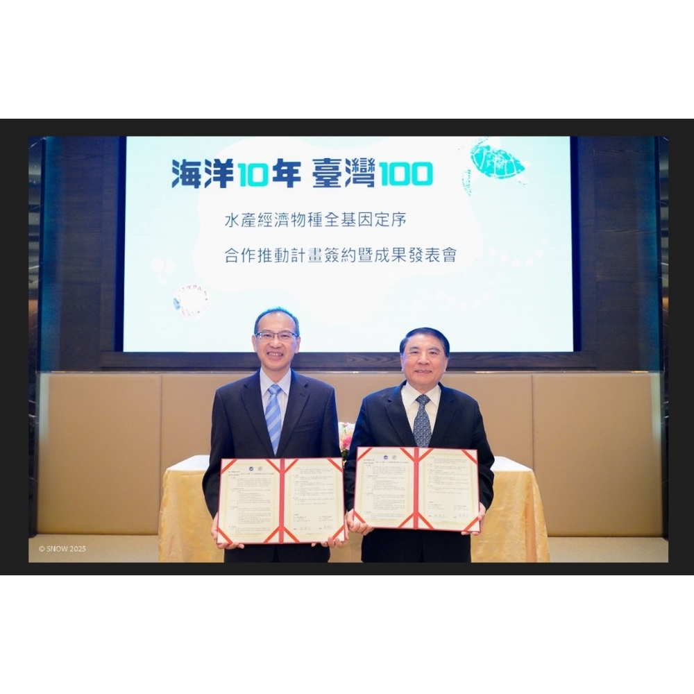 20250717_海洋10年臺灣100_09.jpg